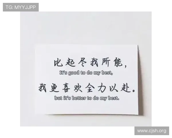 余望点评比赛表现:上半场糟糕表现只能及格 余望点评比赛表现:上半场糟糕表现只能及格